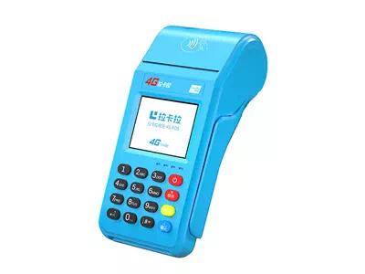 泰和拉卡拉传统大POS机